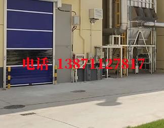 萨尔图快速防爆卷帘门