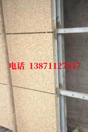 萨尔图外墙ET板