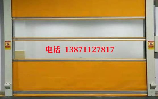 萨尔图洁净室门